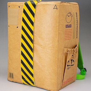 Cardboard Box Design Backpack Based on an Original Design by Sumito Owara