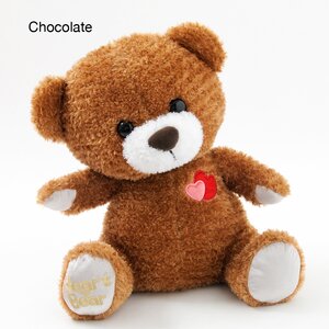 Heart Bear Plushies (Big) Chocolate