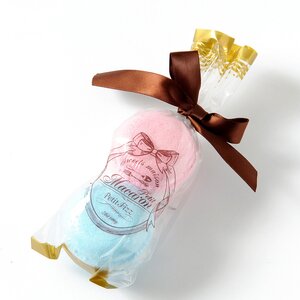 Sweets Maison Petit Macaron Bath Fizz Pink & Turquoise Set