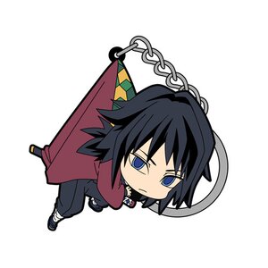 Demon Slayer: Kimetsu no Yaiba Tsumamare Keychain Collection Giyu Tomioka