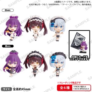 Shirokuro Capsule Date A Live Ⅴ Box Ver. Box Set