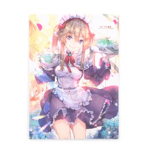 Outbreak Company: Yuugen Artworks
