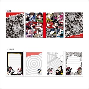 Persona 5 Royal Memo Pad