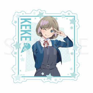 Love Live! Superstar!! Die-Cut Sticker Collection Tang Keke