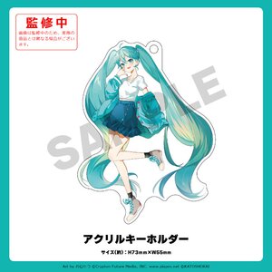 Dr. Gauss x Hatsune Miku Acrylic Keychain (Re-run)
