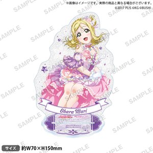 Love Live! School Idol Festival Aqours: Princess Ver. Kirarin Acrylic Stand Collection Mari Ohara