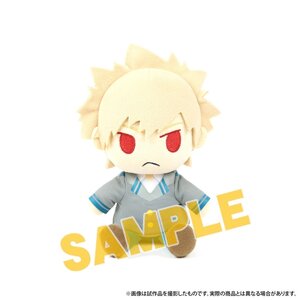 My Hero Academia Plush Collection: Hero Academia with You Katsuki Bakugo