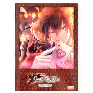 Code: Realize -Guardian of Rebirth- Design Wroks