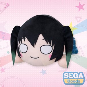 Mega Jumbo Lying Down Plush Love Live! Nijigasaki High School Idol Club Yu Takasaki