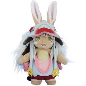 Made in Abyss Nanachi Plush (Re-run)