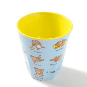 Rilakkuma Sonomama Rilakkkuma Cups Rilakkuma
