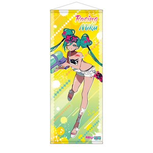 Racing Miku 2025 Sepang Ver. Life-Size Tapestry