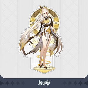 Genshin Impact Liyue Harbor Series Ningguang Acrylic Stand 
