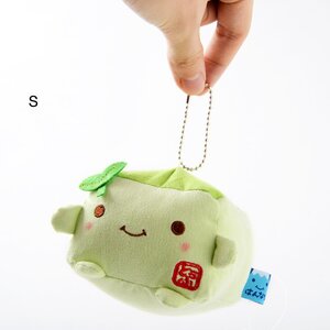 Hannari Tofu Matcha Tofu Cushion Small