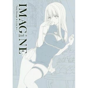 IMAGiNE: Tony Rough & Line Art