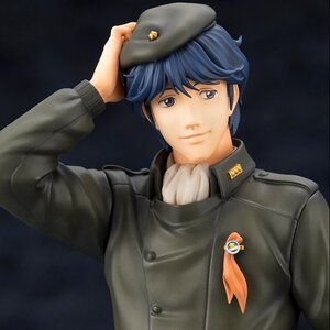 ArtFX J Legend of the Galactic Heroes Yang Wen-Li (Re-run)