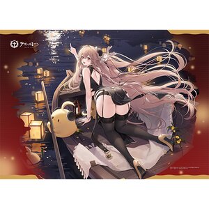 Azur Lane Comforter Cover Anchorage: Moonlit Boat Ride Ver.