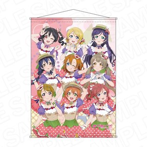 Love Live! B2 Lame Tapestry Cafe Party Ver. [Pre-order]