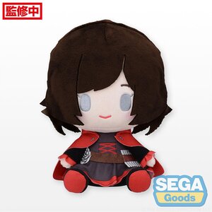 RWBY: Ice Queendom Ruby Rose Plush (M)