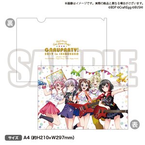 BanG Dream! Girls Band Party! 2019 Anniversary Clear File