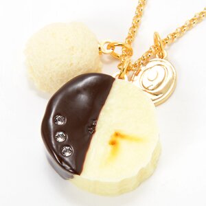 Q-pot. Parlor Banana Choco Necklace Yellow