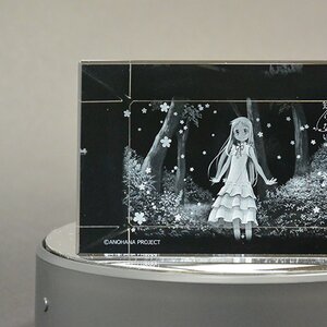 Anohana: The Flower We Saw That Day | Menma Crystal Art