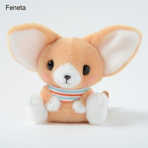 Feneky the Fennec Fox Stripe Plushies (Standard) Feneta