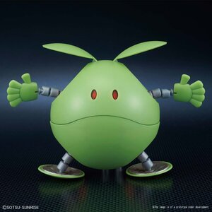 Figure-rise Mechanics Gundam Haro