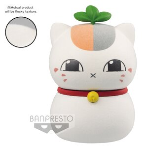 Fluffy Puffy Natsume's Book of Friends Triple Nyanko-sensei Nyanko-sensei 3