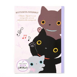 Kutusita Nyanko Happy School Memo Pad