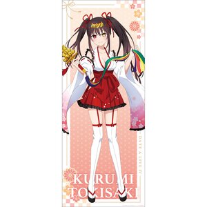 Date A Live IV Life-Sized Tapestry Kurumi Tokisaki: Shrine Maiden Ver.