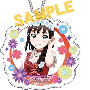 Love Live! Sunshine!! Floral Acrylic Keychain Collection Dia Kurosawa