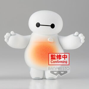Fluffy Puffy Disney Characters Big Hero 6 Baymax Ver. B