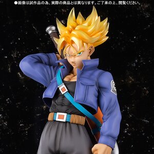 Figuarts Zero EX Dragon Ball Super Super Saiyan Trunks