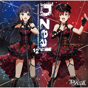 THE IDOLM@STER Million The@ter Generation Vol.12 D/Zeal [Pre-order]