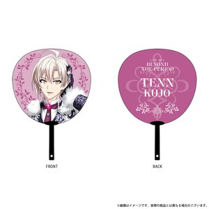 IDOLiSH7 the Movie LIVE 4bit BEYOND THE PERiOD Big Hand Fan Collection Vol. 2 Tenn
