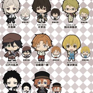 Picktam! Bungo Stray Dogs