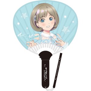 Love Live! Superstar!! Liella! Special LoveLive! ~Connect the Stars~ Glowing Hand Fan Keke Tang [Pre-order]