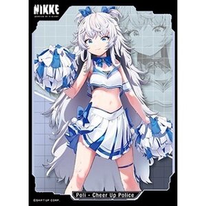 Character Sleeve Collection Matte Series Goddess of Victory: Nikke Poli - Cheer Up Police No. MT2189 [Pre-order]