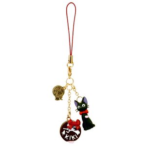 Kiki's Delivery Service Chocolate Jiji Charm