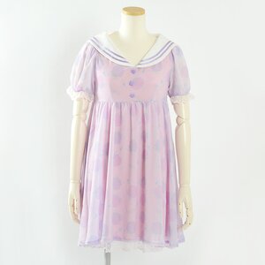 KOKOkim Gloomy Mermaid Sailor Dress Pink L