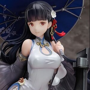 Azur Lane Yat Sen 1/7 Scale Figure