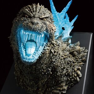 Ichibansho Figure Godzilla (2023) Heat Ray Ver. Bust (Monster Stampede) [Pre-order]