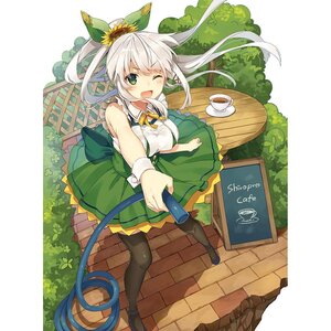 Kurone Mishima 2019 Artist Calendar