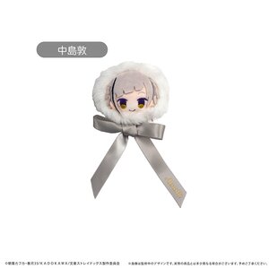 Bungo Stray Dogs Ribbon Brooch Atsushi Nakajima [Pre-order]