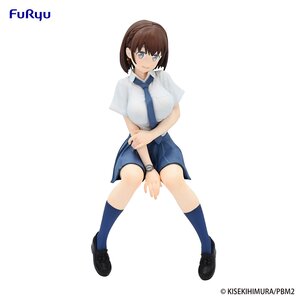 Tawawa on Monday 2 Ai-chan Noodle Stopper Figure