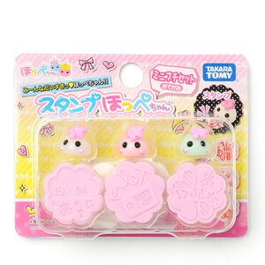 Hoppe-chan Mini Stamp 3-Piece Sets Letter