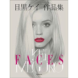 Kei Meguro Artworks: Kei Meguro Faces