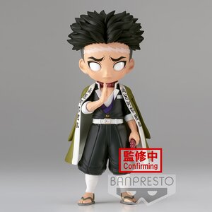 Q Posket Demon Slayer: Kimetsu no Yaiba Gyomei Himejima Ver. A [Pre-order]
