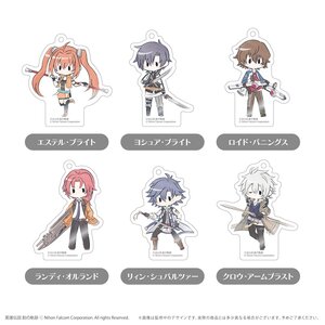 The Legend of Heroes: Trails into Reverie Retro-Style Acrylic Keychain Box Set